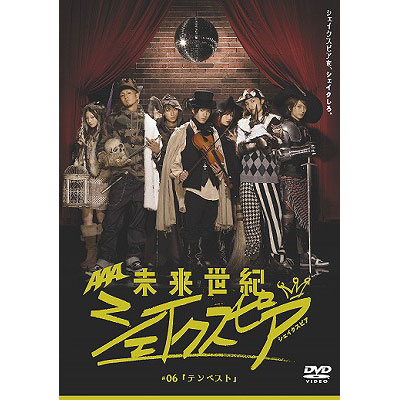 IVFCNXsA06weyXgx y萶YՁz