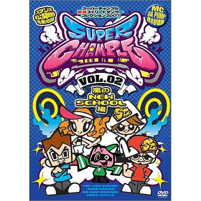 X[p[`vvol.2 `NEW SCHOOLҁ`