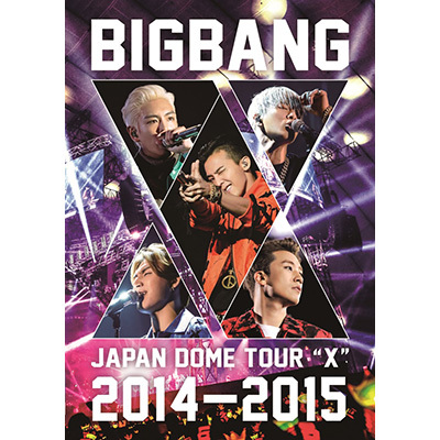 Bigbang Japan Dome Tour 14 15 X 2枚組dvd Bigbang Mu Moショップ
