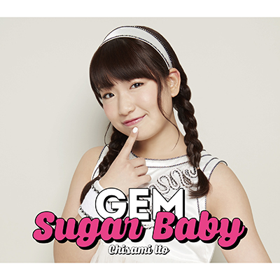 Sugar Baby（CD）【伊藤千咲美ver.】