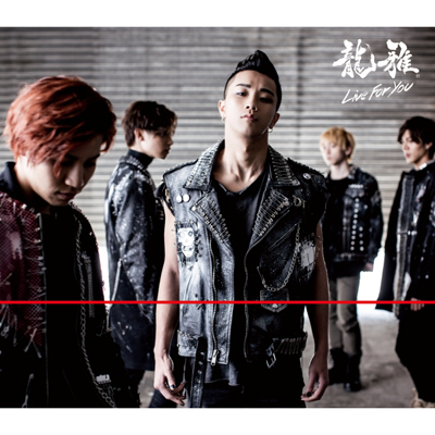 mu-moVbvECxgՁE㓡cYver.Live For YouiCDj