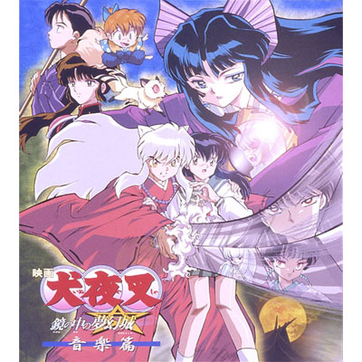  u鍳 ̖̒vIWiTEhgbN u鍳 ̖̒ yсv