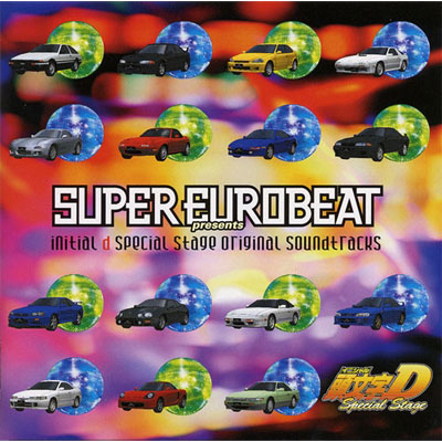 SUPER EUROBEAT presents INITIAL D Special Stage ORIGINAL SOUNDTRACKS