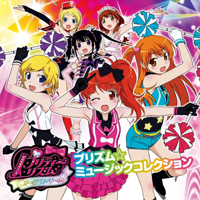 veB[YEI[h[@vY~[WbNRNV