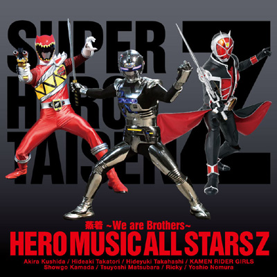  `We are Brothers`iCD+DVDj