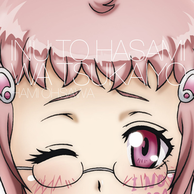 ƃnT~͎g悤@LN^[\O4u߂ȂAȂ񂩂̂Ă܂ĂقƂɂ߂ȂvVfiG߁j