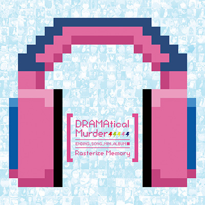 DRAMAtical MurderGfBO\O~jAouRasterize MemoryviCD+DVDj
