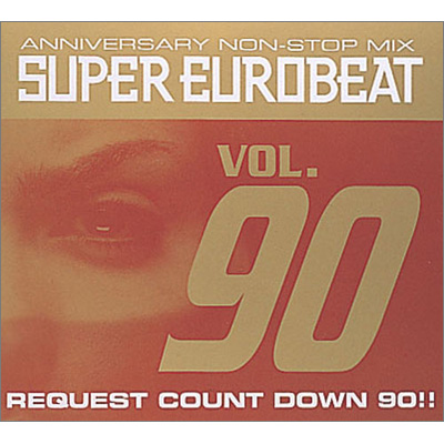 SUPER EUROBEAT VOLD90`ANNIVERSARY NON-STOP MIX`