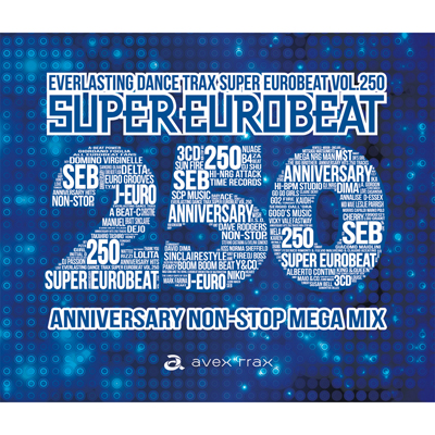 SUPER EUROBEAT VOL.250（3枚組CD）