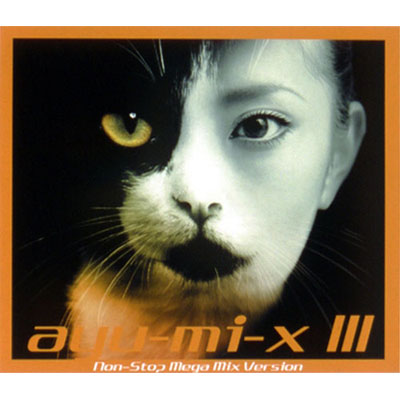 ayu-mi-x V Non-Stop Mega Mix Version