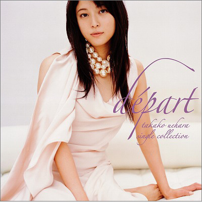 deiȅɃANZgjpart`takako uehara single collection`