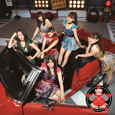 �L���m���{�[�� / ���ԁiCD+DVD�j�L���m���{�[��Music Video