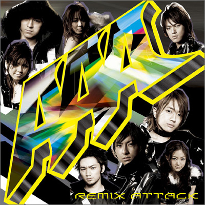 REMIX ATTACK