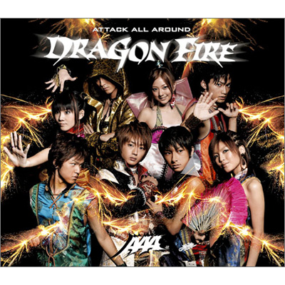 DRAGON FIRE