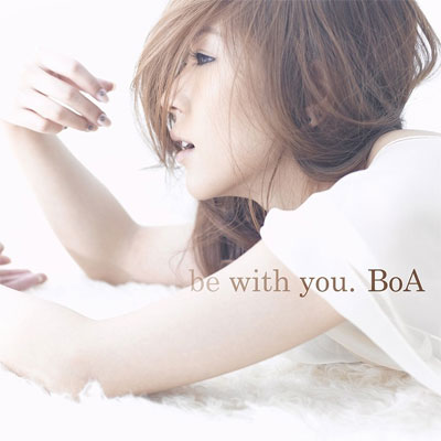be with you.