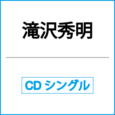 ���E�v��