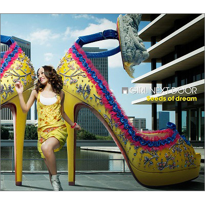 Seeds of dreami4thVOj