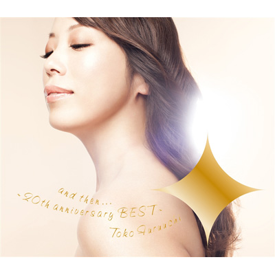 and then... `20th anniversary BEST`