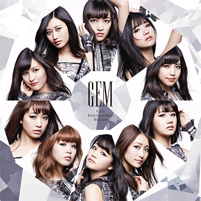1stアルバム「Girls Entertainment Mixture」（タイプB：Disc-2 新曲収録盤）【CD2枚組】