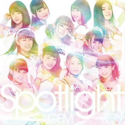 Spotlight（CD）