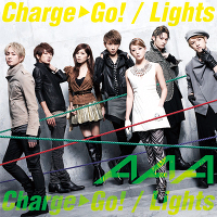 Charge & Go! / Lights