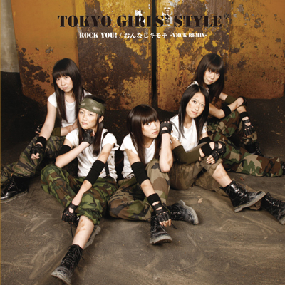 Rock you! / ����Ȃ��L���` -YMCK REMIX-�y�W���P�b�gC�z