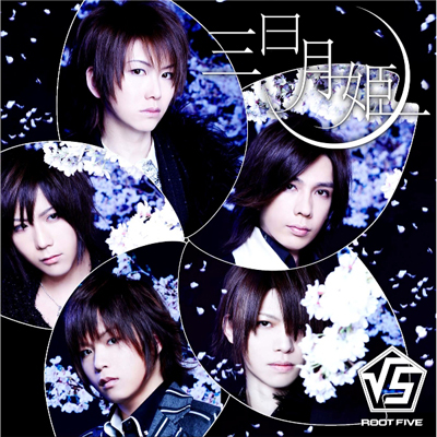 �O�����P