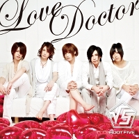 Love Doctor（通常盤）