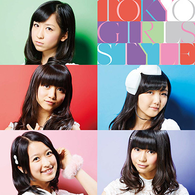 ROAD TO BUDOKAN 2013 `ȊՁ` yCD̂݁zyType-Cz