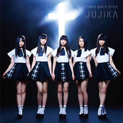 �\���� �`�f��u�w�Z�̉��k -�􂢂̌���-�v Ver.�` �yType-A�z