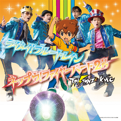 CCIu[gC / lbvEIt@C[o[h2yCD{DVDz