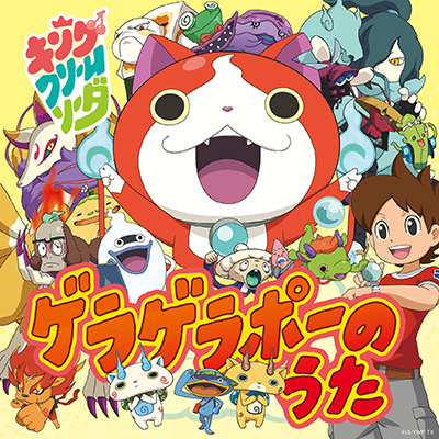 QQ|[̂yʏՁziCD{DVDj