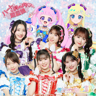 yTYPE-BՁzn[gȋ̓/ŋ