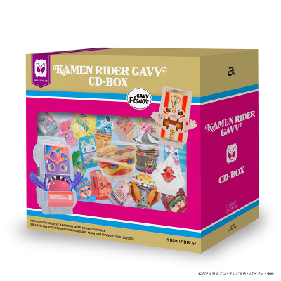 �y���񐶎Y����Ձz���ʃ��C�_�[�K�� CD-BOX�i6CD+Blu-ray�j