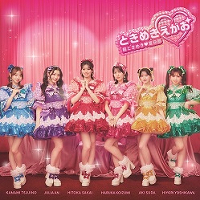 �y�ʏ�Ձz�Ƃ��߂�������(CD)