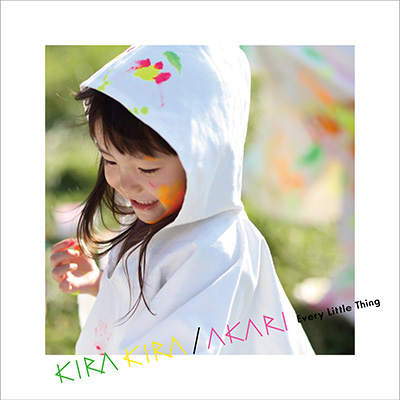 KIRA KIRA / AKARI　（CD）