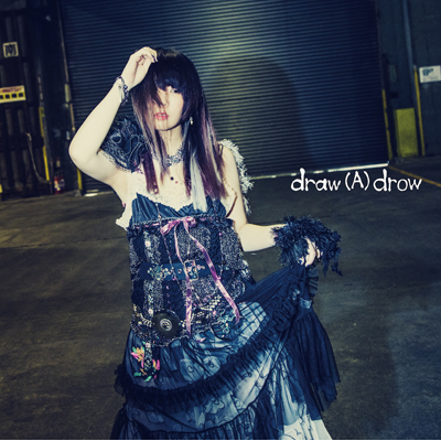 draw （A） drow（CD）