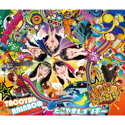 ܂ǁIɁITYPE-ByAL2g+DVDz