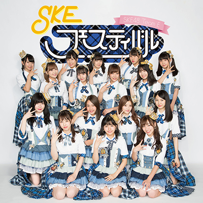 akb グループ cd セール