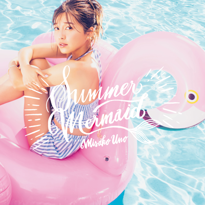 Summer MermaidiCD+DVD+X}vj