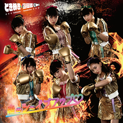 ̃VFCvAbvĩn[gLjiTYPE-DjiCD̂݁j