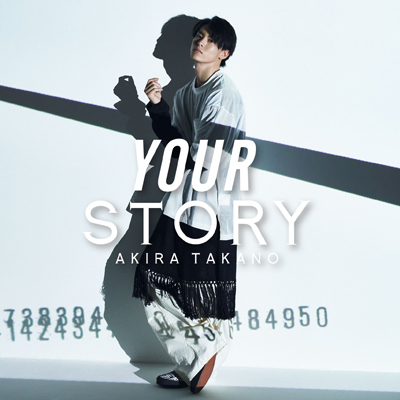 YOUR STORY　CD Only盤