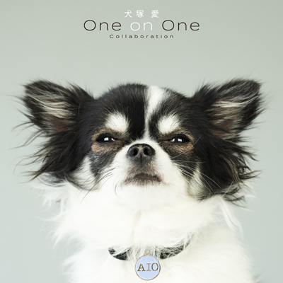 ���� �� One on One Collaboration(CD)