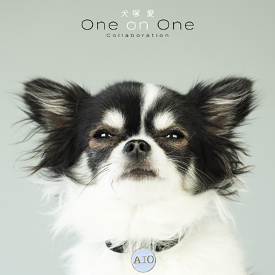 犬塚 愛 One on One Collaboration(CD)