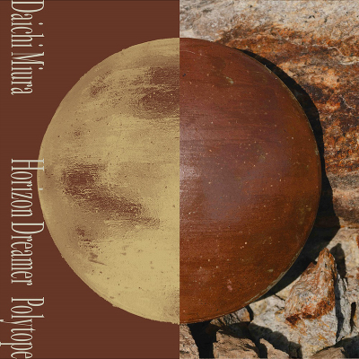 Horizon Dreamer / Polytope(CD+DVD)