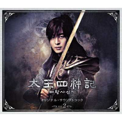 l_L IWiETEhgbN Vol.2