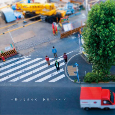 ��b�ł��͂₭