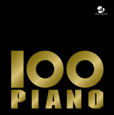 100曲ピアノ=10枚10時間3000円=