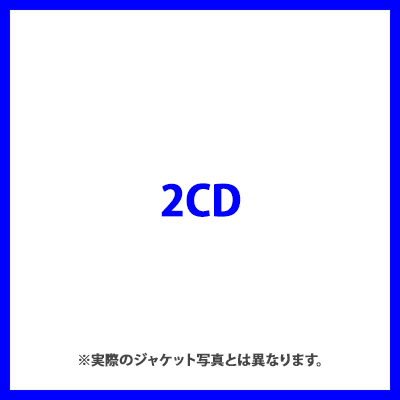 ブラームス：交響曲第2番、第4番(2CD)