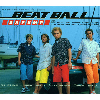 BEAT BALL